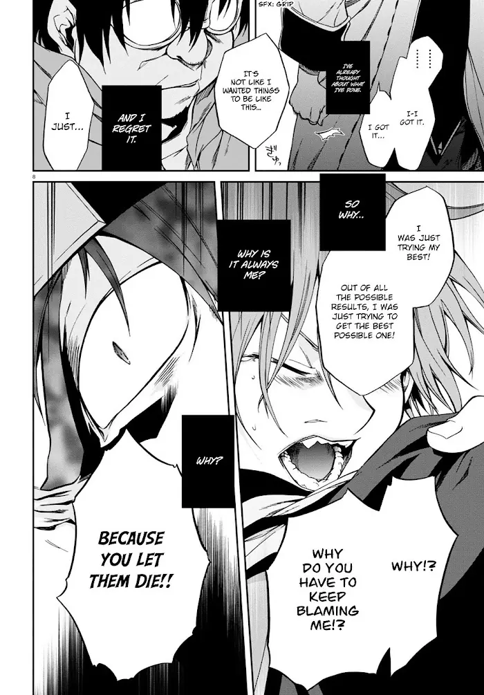 Mushoku Tensei Chapter 25 image 09_optimized